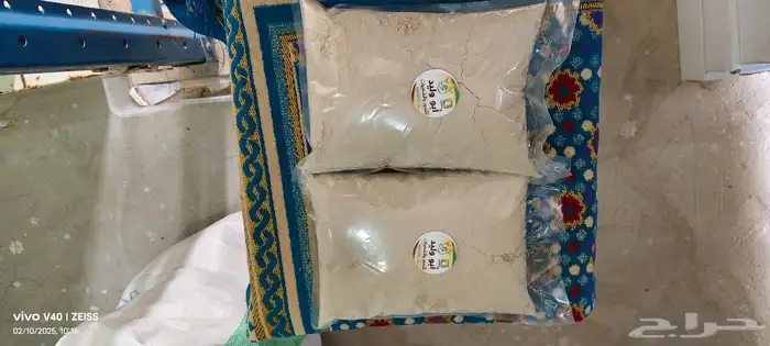 اقط و سمن و دخن 1