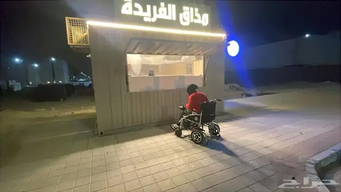 اكشاك درايف ثروا غرف متنقله دورات مياه بورتبل فود ترك 1