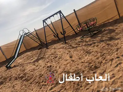 مخيم للايجار 6