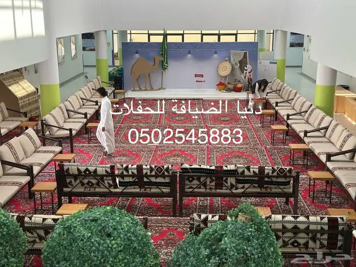 مداخل كوش استقبال طاولات طعام 3