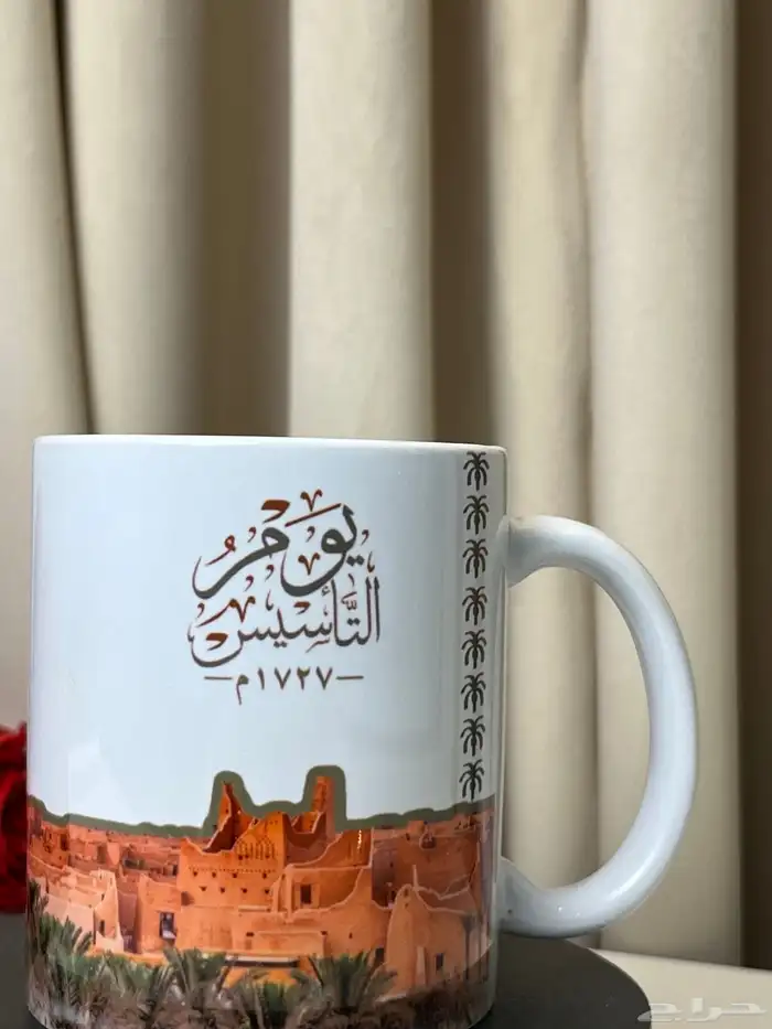 رسالة العمر بتصميم مختلف 25