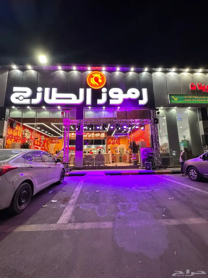 شاشات مسارح تراسات تراسات 19