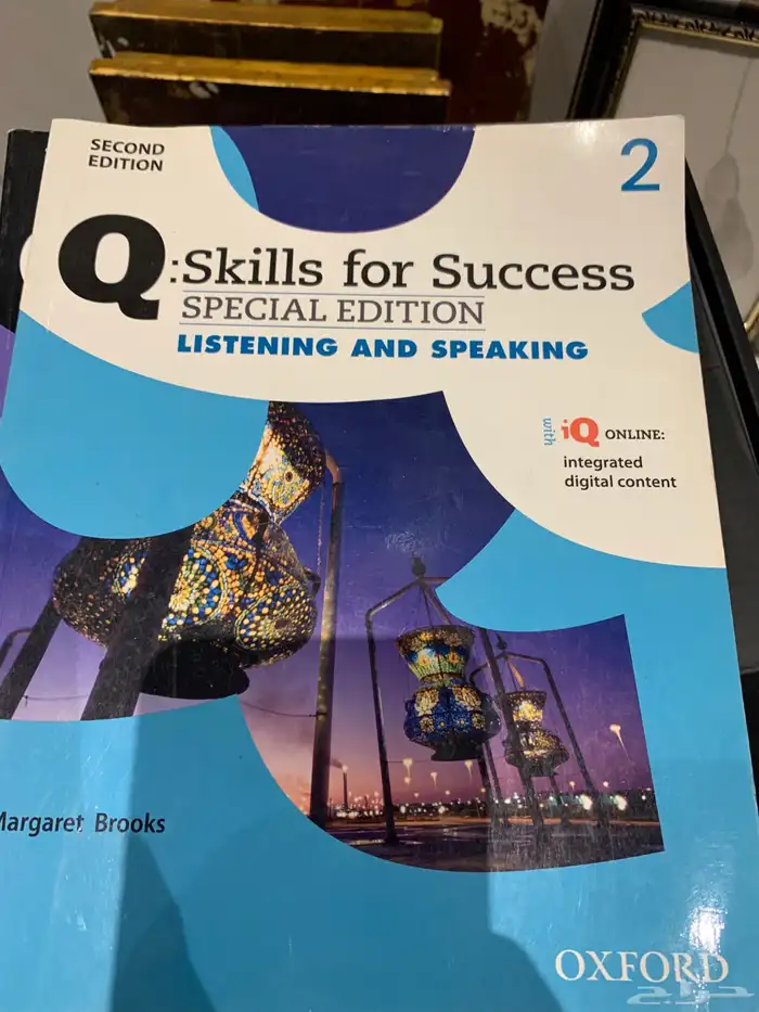 كتب جامعة جده مجان ا 4