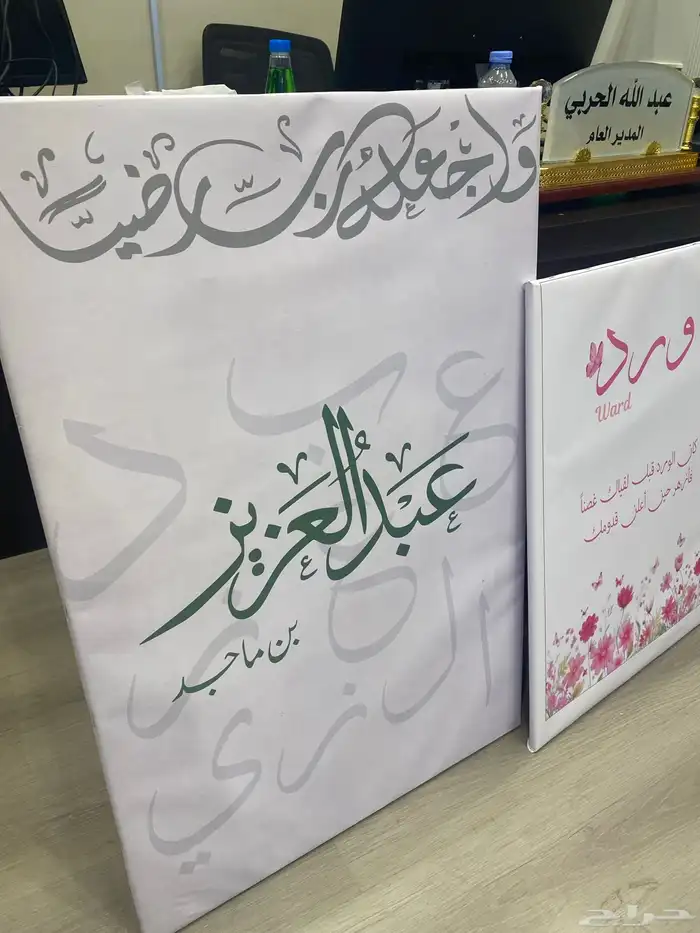 لوحات ديكور لوحات كانفس لوحات أندية مع اطارات 9