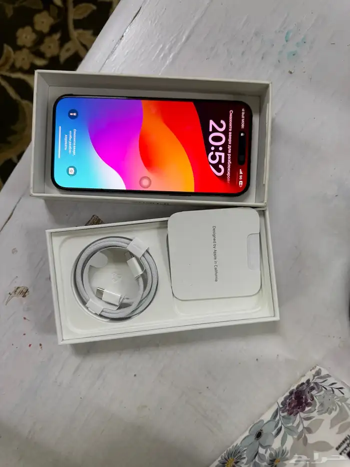 ايفون 15 برو ماكس 9