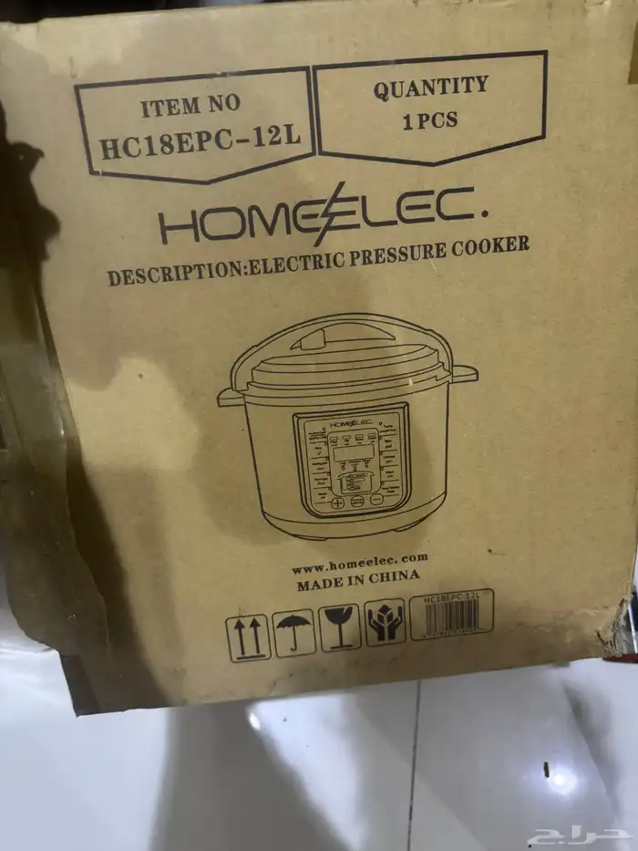 قدر ضغط كهربائي 0