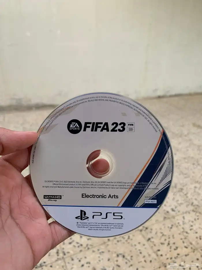 شريط فيفا 23 1