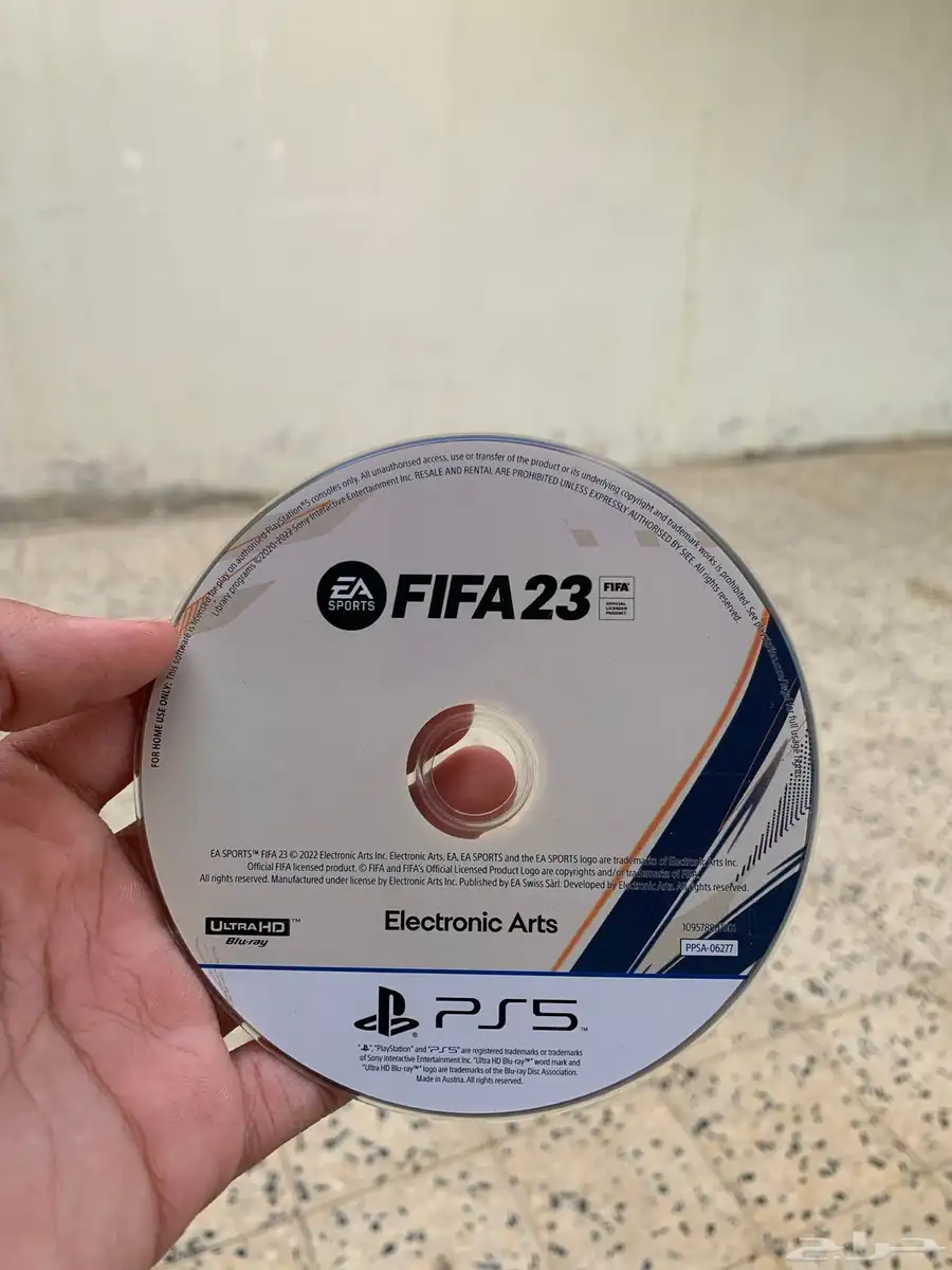 شريط فيفا 23 1