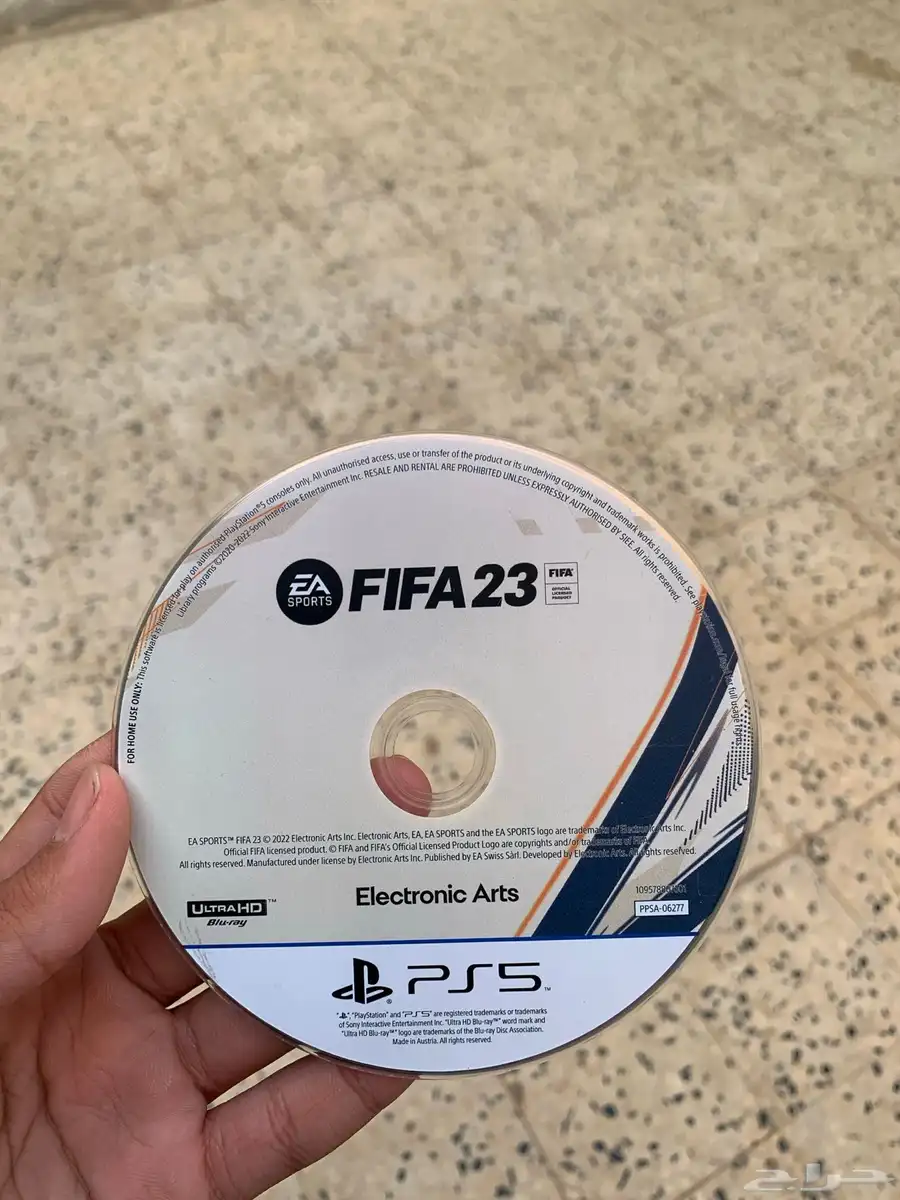 شريط فيفا 23 0