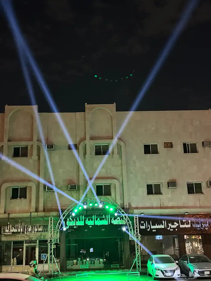 شاشات مسارح تراسات تراسات 66