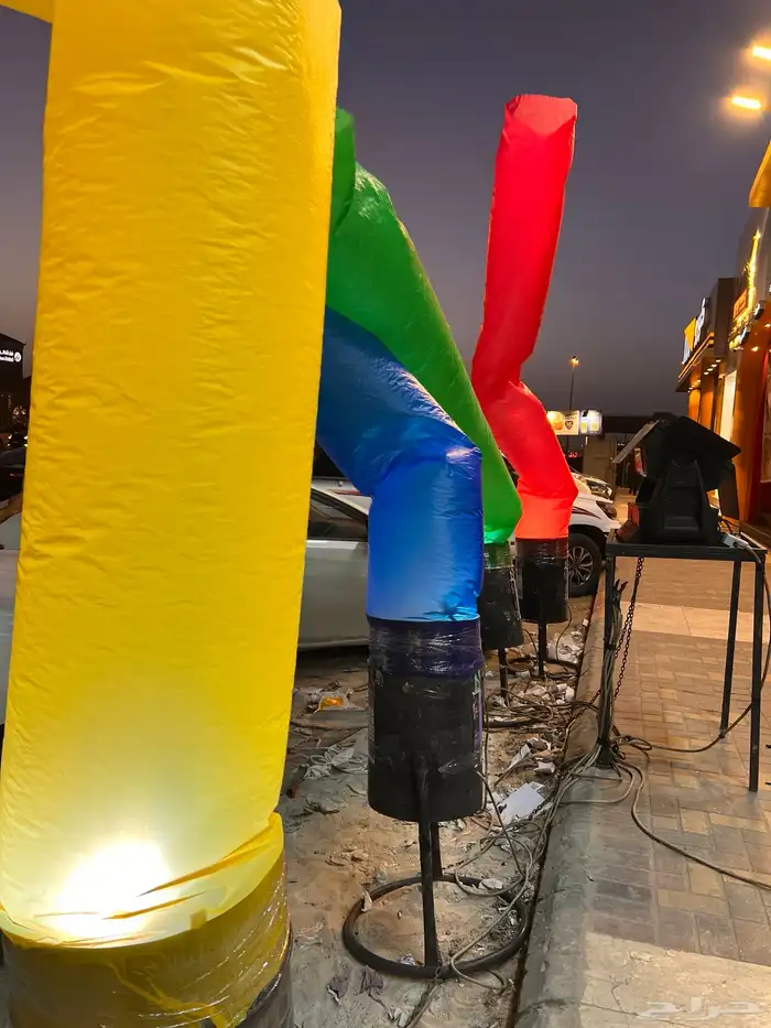 Balloon 5