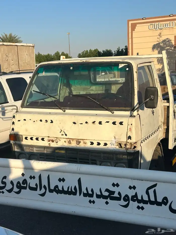 تويوتا دينا 1983 4