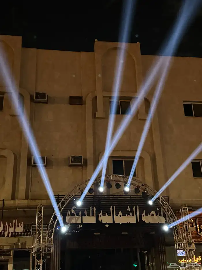 شاشات مسارح تراسات تراسات 62