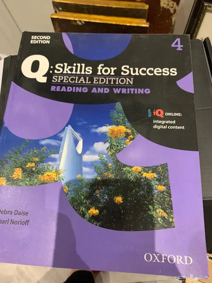 كتب جامعة جده مجان ا 5