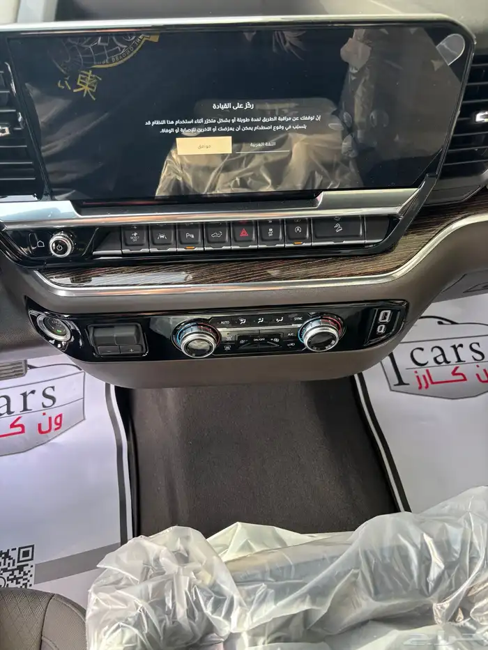جمس سييرا SLE 2025 11