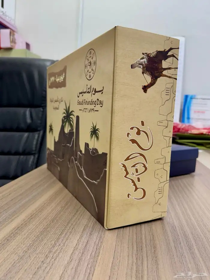 مطبعه 3