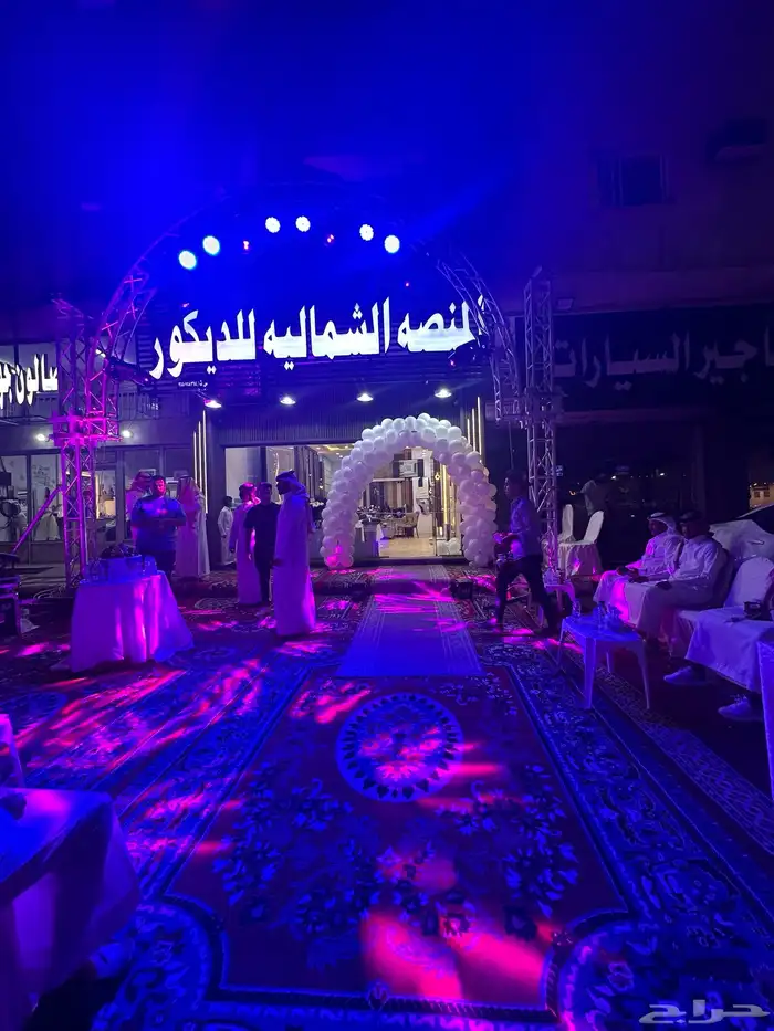 شاشات مسارح تراسات تراسات 76