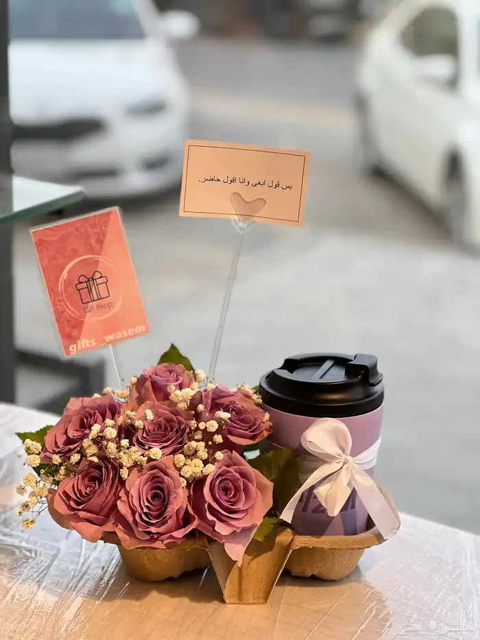 تنسيق مقات هاف مليون وتوصيل 0