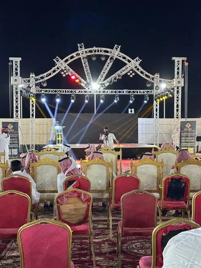 شاشات مسارح تراسات تراسات 24