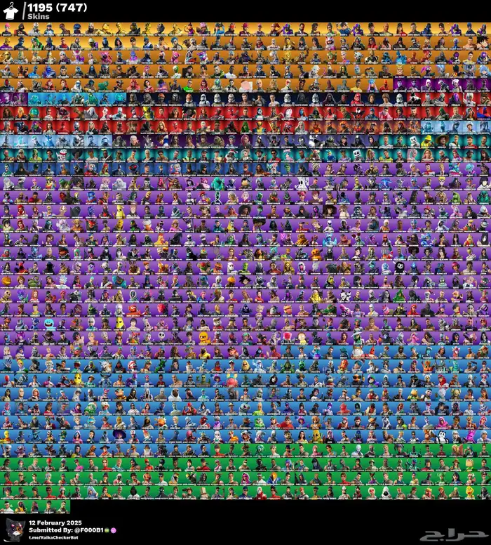 انباع 0