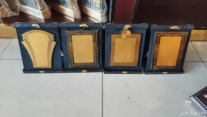 حفل دروع هدايا 0
