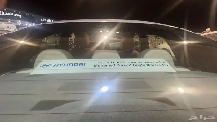 هيونداي النترا 2023 - 1600cc 19