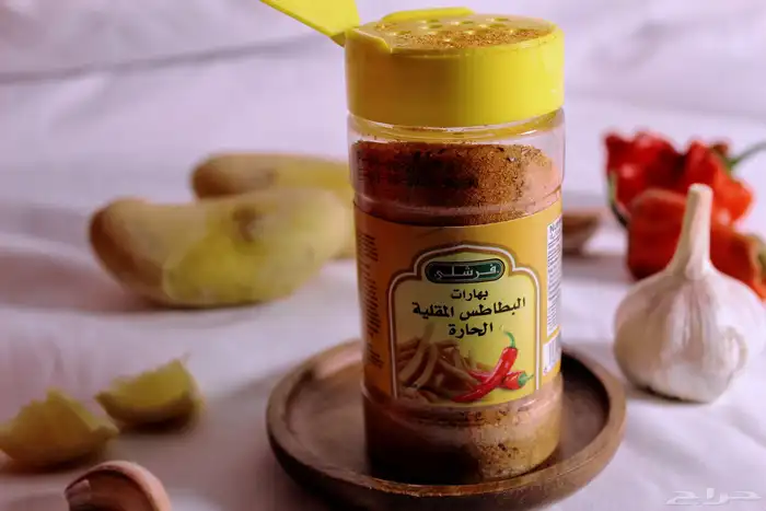 مصورة 14