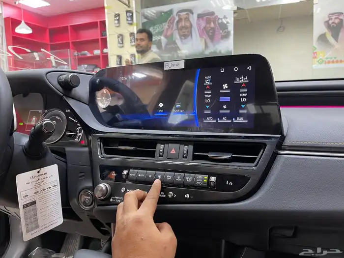 شاشة لكزس ES 250 2023_2024 نظام اندرويد مقاس 12 انش 7