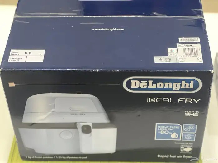 Delonghi Air Fryer  1.25 Liter  White - ديلونجي اير فلير 7