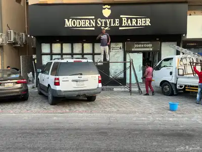 نون للدعاية والاعلان 0