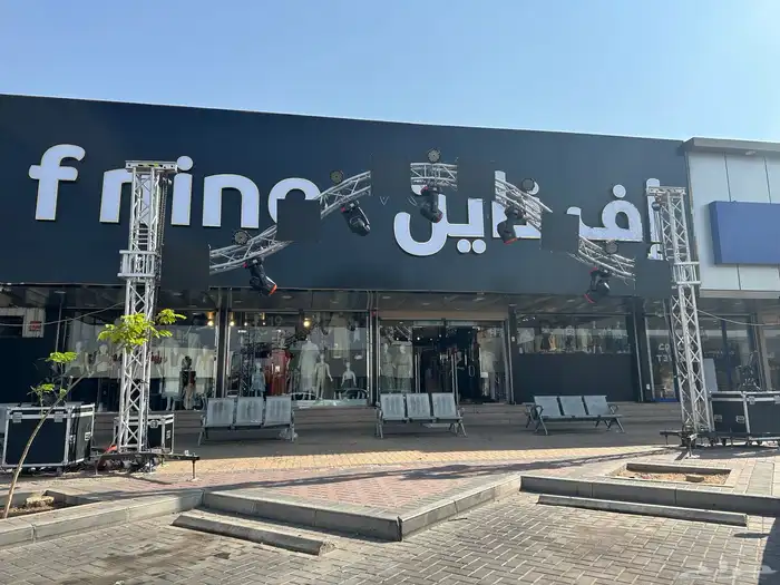 شاشات مسارح تراسات تراسات 32