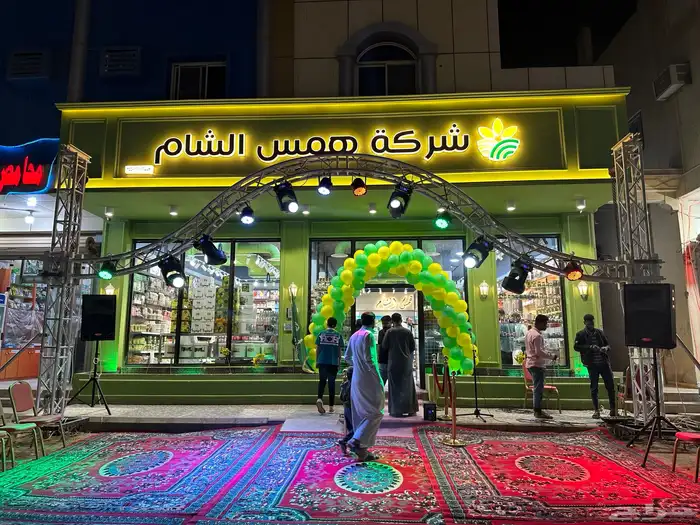 شاشات مسارح تراسات تراسات 12