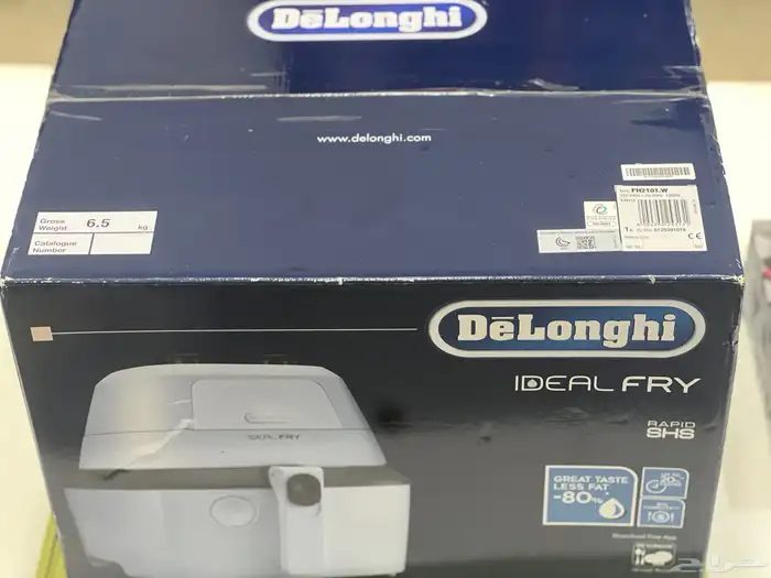 Delonghi Air Fryer  1.25 Liter  White - ديلونجي اير فلير 5