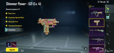 حساب بببجي للبيع على السوم 37