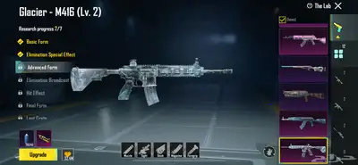 حساب بببجي للبيع على السوم 29