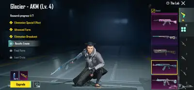 حساب بببجي للبيع على السوم 30