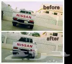 صدام شاص نيسان 0