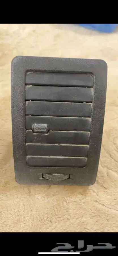 ريش مكيف هيلكس 0