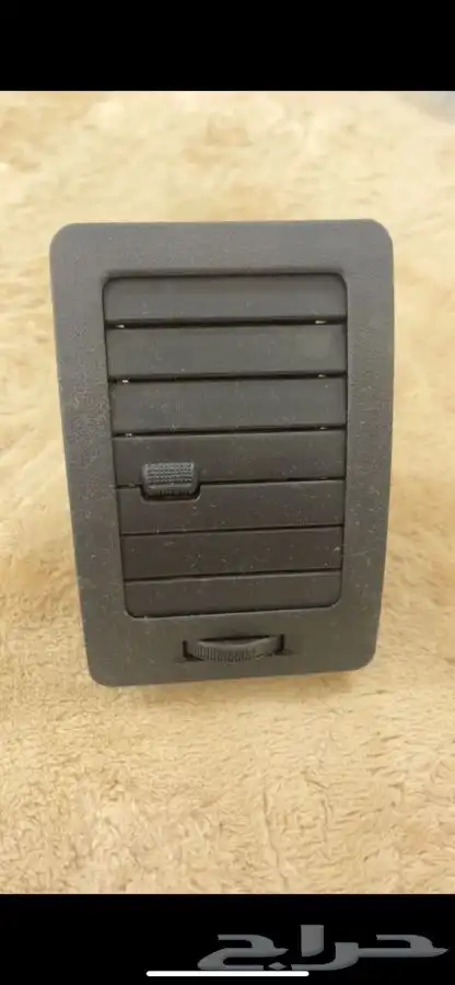 ريش مكيف هيلكس 1