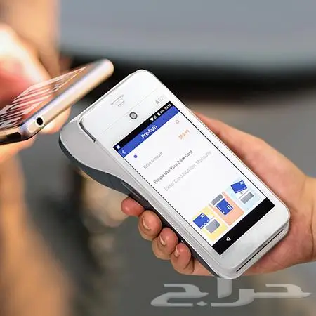 اجهزة نقاط بيع ووثائق عمل حر 1