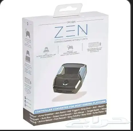 قطعة كرونيس زين 0