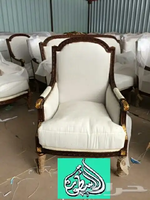 تفصيل أثاث و كراسي ملكية جوده عاليه و ضمان 10