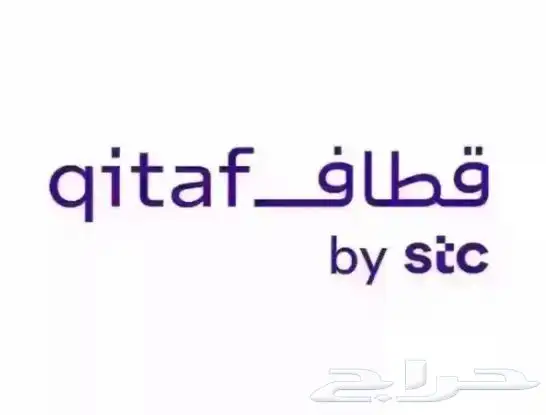 اشتري نقاط قطاف سواء 0