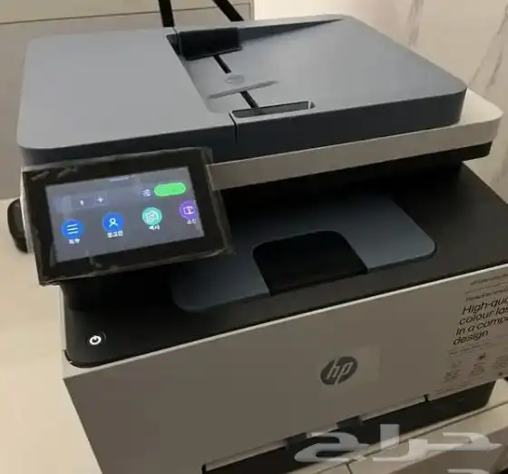 حبر 222 hp اش بي ملون لطابعة اش بي hp MFP 3303 3203 2