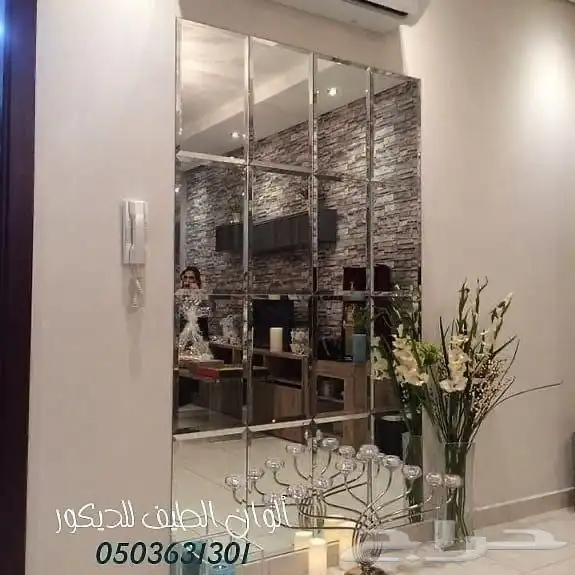 شورات الحمام و درابزين وأعمال الزجاج معشق ملون محفور مرشوش 22