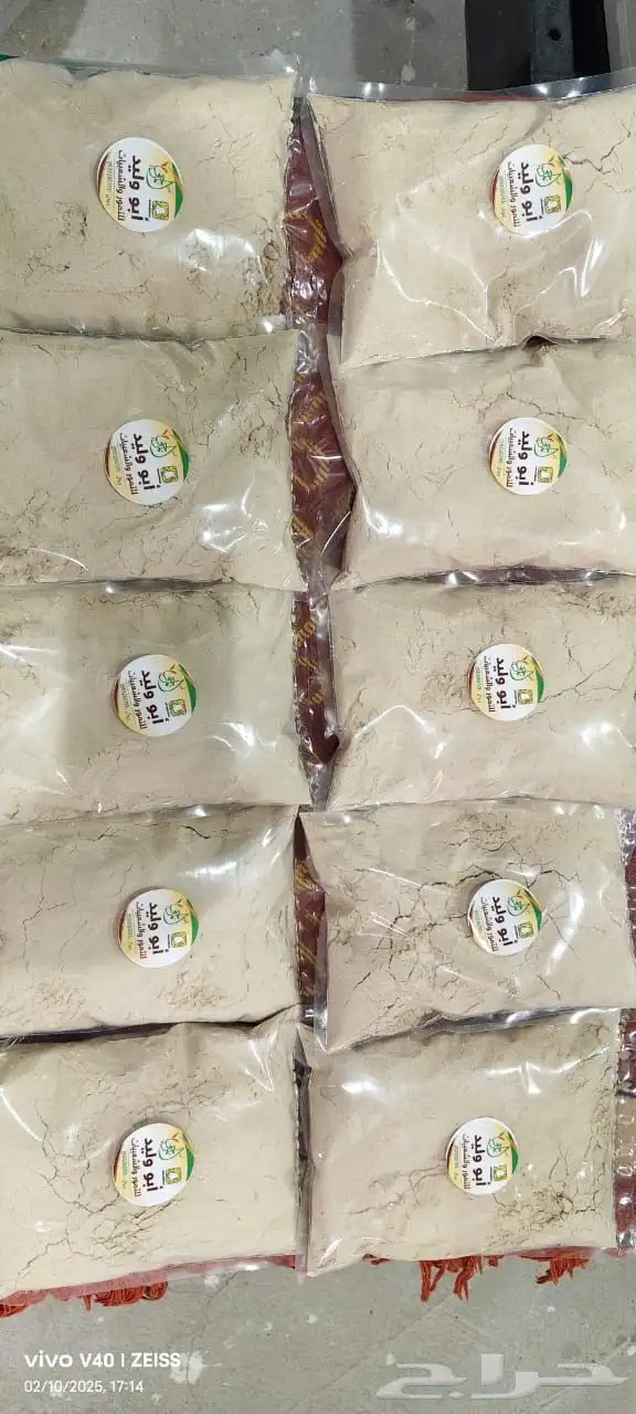 اقط و سمن و دخن 0