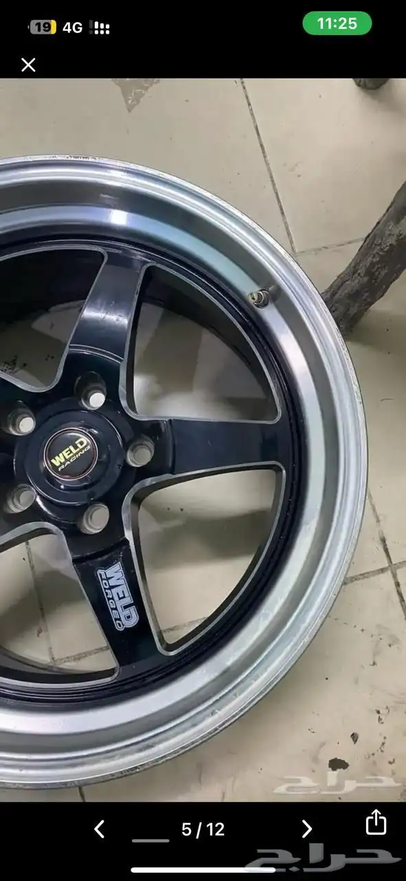 جنوط ويلد مقاسها 18 0