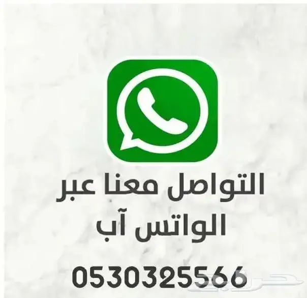 فك تشفير جميع راوترات زين 5G 2