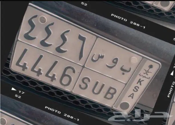لوحه للبيع 0