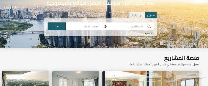 تصميم مواقع انترنت احترافيه 4